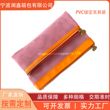 ͸��PVC�W���U���p������ľߴ� �W���P��ӡˢ �����ռ{���ɶ���