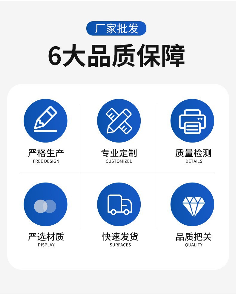 O1CN0159YrSv1uYUZQfNMhs_!!2214