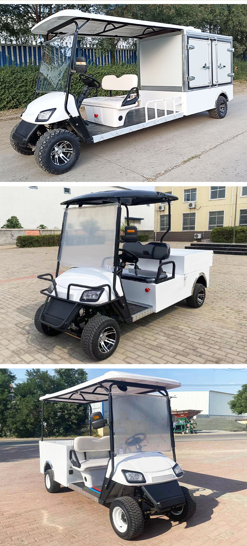 Electric golf cart, factory, scenic area, airport shuttle vehicle, hotel and guesthouse linen cart, foreign trade container transport vehicle, sightseeing vehicle
