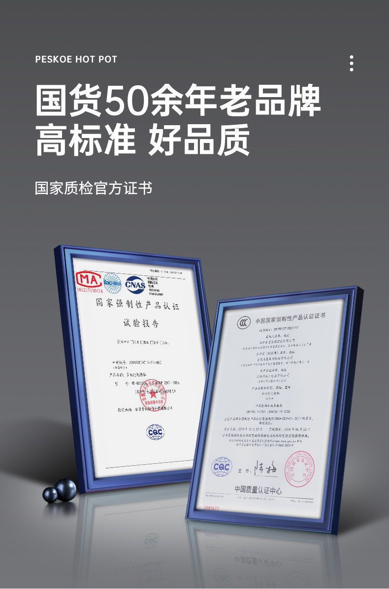 1034590a-3186-493b-a0a1-743fe3ae60da.jpe