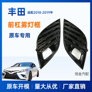 �m��18-19�S��P������F���� ǰ���U���F����P����ǰ�F����ſ�