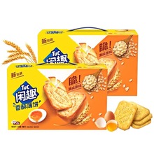 �eȤԭζ�������Ȼ����900g���e��ͯ��ʳ��ζ�����ζ�����