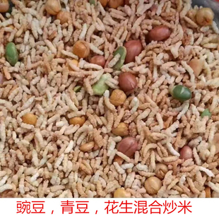 ���ϰ������׮a�������������ζ ɢ�b�����ʳ�޲��n