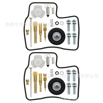 Motorcycle Carburetor Repair Motorcycle Carburetor
