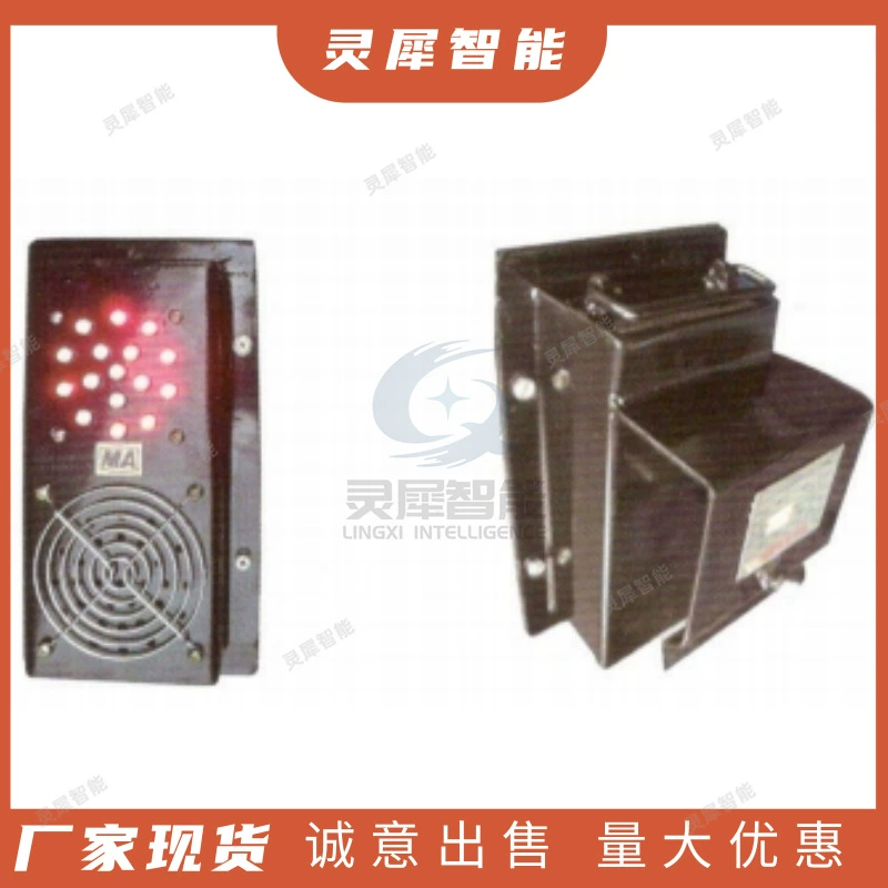 Производитель продает мобильный портативный звуковой и световой сигнализации гарантия KXB127 мобильный портативный звуковой и световой сигнализации