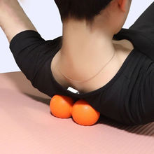 花生球筋膜球肌肉放松健身球瑜伽足底肩頸康復按摩經膜