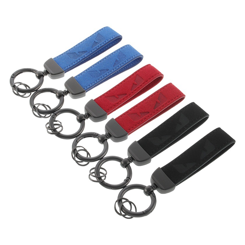 Suede Leather Keychain Supports Printed Logo, Car Model, Exquisite Leather Keychain Supplies, Key Holder