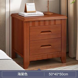 New Product New Installation-Free Chinese Style Simple Solid Wood Bedside Table Bedroom Home Lockable Locker Rental Room Bedside