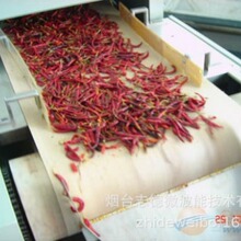 �Ԅ��B�mʽ���� �������ɚ����O�� ΢������ʽ�������Ϻ���O��