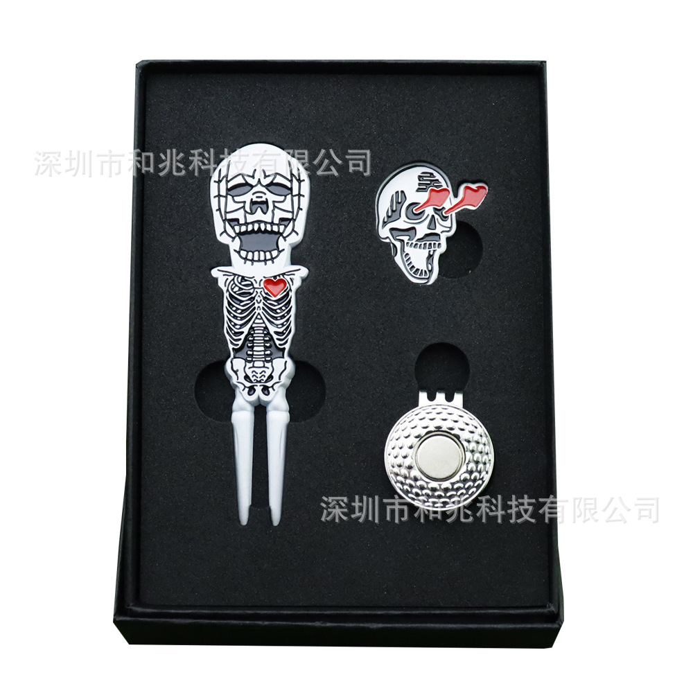 그린포크+모자클립세트-화이트