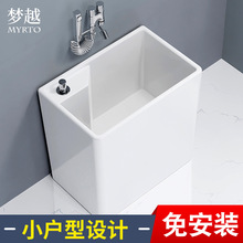 r^�̨ϴ�ϰѳز��մ��ϲ��ؼ����l���g�ϰ���40��26cm����С