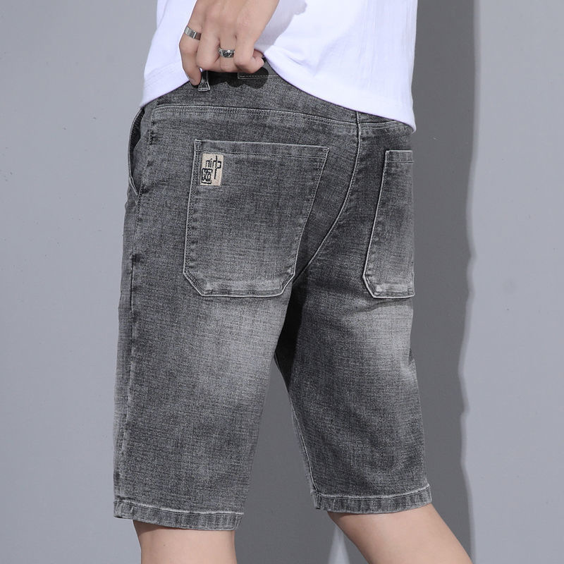 Short en jean extensible pour homme, fin, tendance, polyvalent, broderie, pantalon court doux pour cheval, été_voghion.com