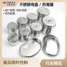 �S�ҹ����t��201/304���P��бP����������P���P���P����С����