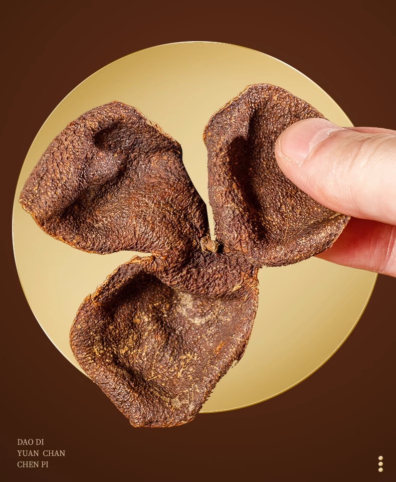 Aged Chenpi Dried Tangerine Peel 20 Year Xinhui Chen Pi 250g Loose Peel for Tea and Cooking quality and texture