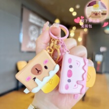 创意卡通萌宠卡皮巴拉面包机可爱熊猫吐司钥匙扣女生包包挂件挂饰