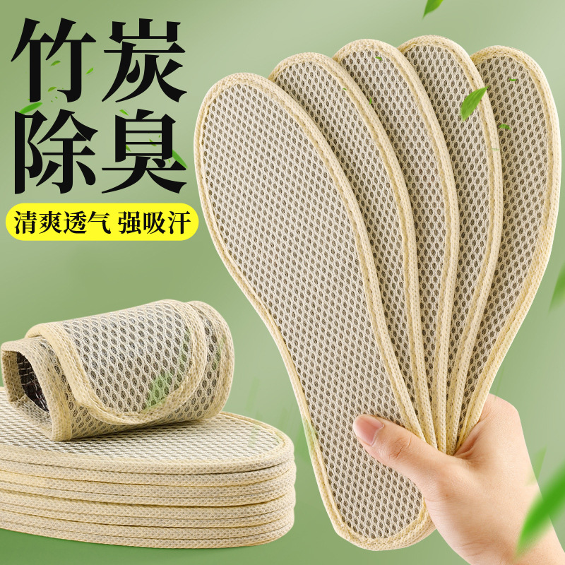 Insoles