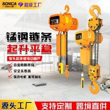 380V�h�늄Ӻ��J1��2��朗l3��5��늄�����؛�ݵ��C�����C�ɶ���