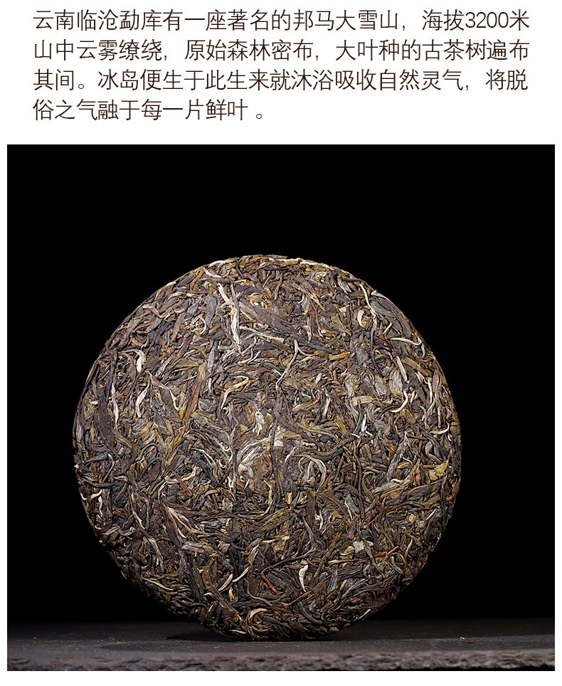 详情_06