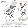 Big white space shoulder bag