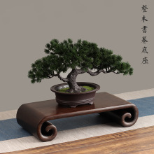 tľ֦ľ̴ľϕ 辰ʯľ[