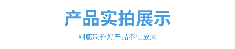 未标题-3_07.jpg