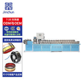 厂家直销冷弯机数控冷弯机 铝材冷弯专用 自动送料冷弯切断一体机