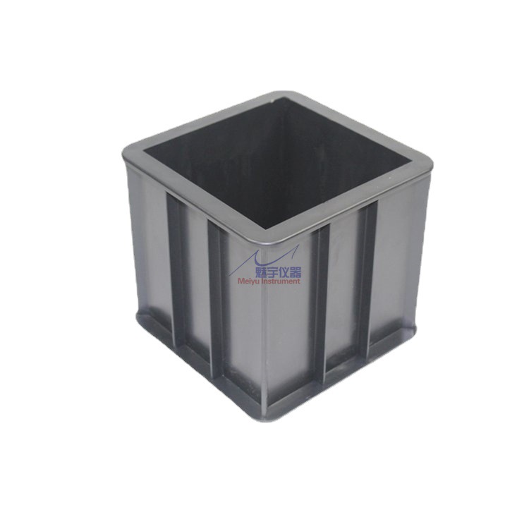 150×150×150 混凝土抗压试模 砼压力试验机使用 试样模具试压模