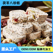 ���Ƴ�Ƥ���ߺ���ɽҩ�������ӹ����Ǽ��޲����ڸ⴫ͳ���