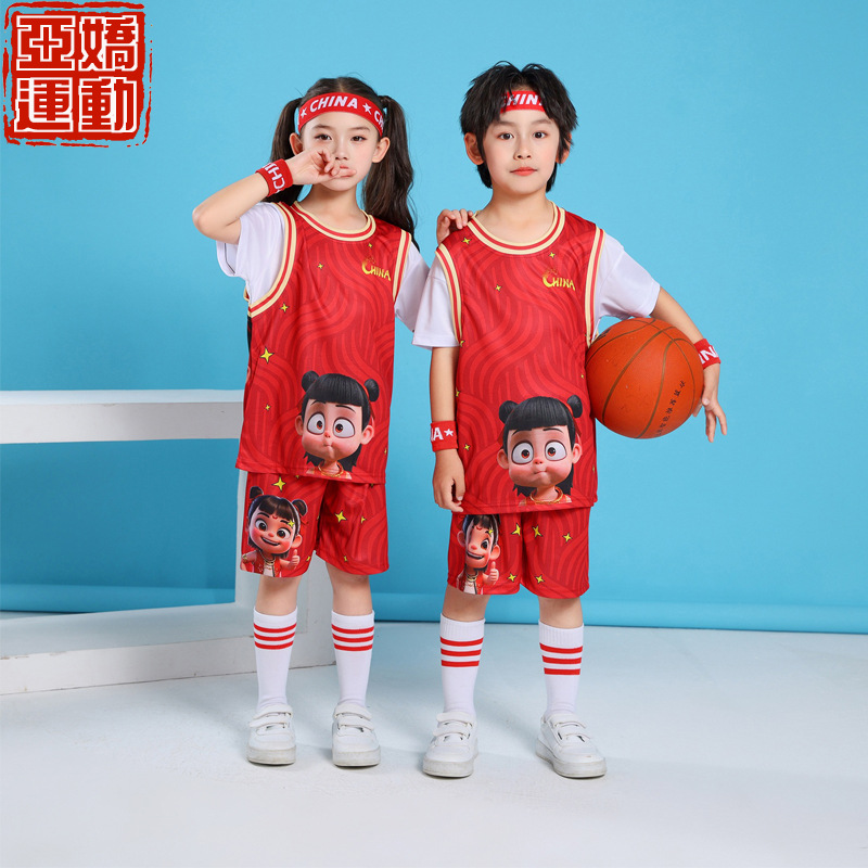 Nezha Comics Children's Basketball Suit Short-Sleeved Fake Two-Piece Quick-Drying Clothes Kindergarten Primary School Student Performance Clothes Group Purchase