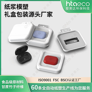 �羳������C���{���b�� ����w�OӋ��y�ռ{�����{�����C���b��