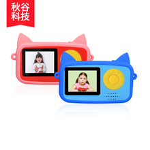 高清儿童相机迷你小猫咪卡通照相机数码摄像机傻瓜式手持单反玩具