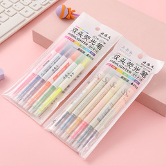 Color double-headed highlighter pen 12-color mark key line marker student graffiti pen oblique head watercolor pen