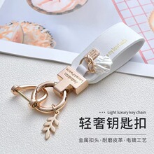 ���Y�W�ό��R���ծaС���L������ﾫ���Ů��ʽ��܇耳׿�