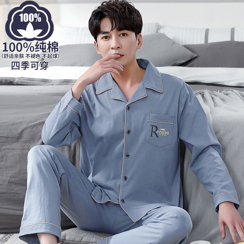 100% pijamas de algodón de los hombres de primavera y otoño de manga larga ropa para el hogar de verano de los hombres delgados de algodón de otoño e invierno traje