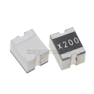 X200 vibration sensor switch 2.35*2.85*2.0MM tilt trigger ball vibration 45 degrees SW-200
