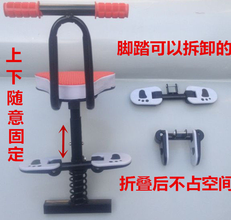 Electric Scooter with Simple and Safe Child Front Seat, Bicycle Baby Support Footrest, Shock-Absorbing Seat