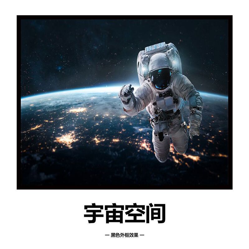 现代轻奢电表箱装饰画免打孔艺术简约客厅挂画遮挡箱电闸开关墙画|undefined