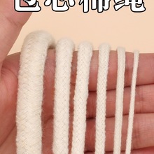 ���K��о�K�Ӵ������K�����b�K�ֹ�DIY�����K�޾����������K