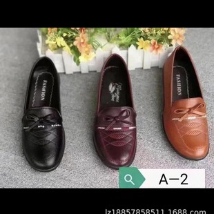 �ɹŹ�ţƽ�׋���Ьܛ�����������Ь�p�㹤��Ь�[�ؔ�ҹ��Ь���l