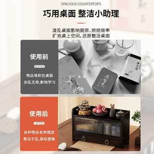 ✅ Desktop Bogu Rack Small Multi-Functional Storage Rack Tea Set Tea Cup Storage Rack Non-Solid Wood with Door Dustproof Storage