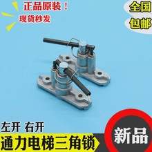 ȫ��ͨ�������i ��݌��T�d�T�����i �iо ͨ������i���