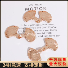 汉服子母扣明制宋制贝壳金属扣立领云肩披肩对扣中式国潮金属盘扣