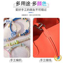 批发ღ圆蜡线diy手工编绳线皮革皮具蜡线 0.45mm 手缝圆蜡线缝皮