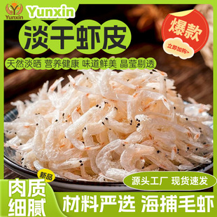 �����rƤ50g���b�������r���rˮ�a��؛ɢ�bС�r�����rƤ�S�����l