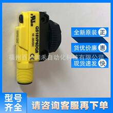 QS18VP6DQ8 QS18VP6LLPQ5����BANNER��紫����ȫ��ԭװ�ֻ�ѯ��