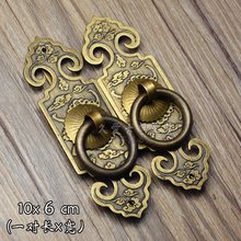 中式仿古橱柜拉手明清家具铜配件直条书柜衣柜门窗柜门铜拉手
