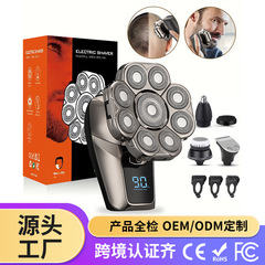 九刀の頭の光頭の神器は光頭を剃ります。