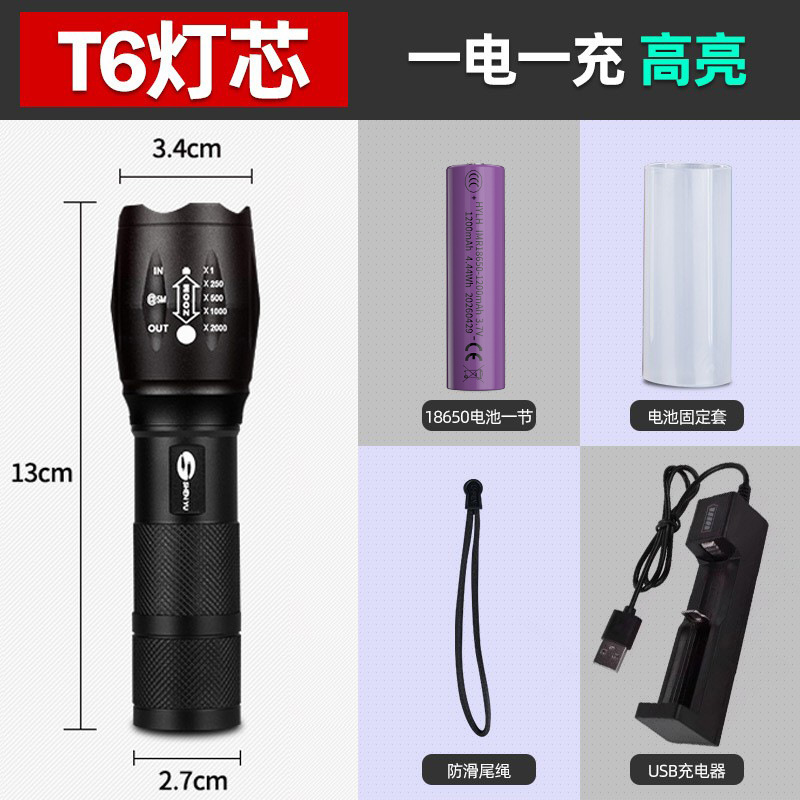 Lintera recargable de luz alta iluminación doméstica al aire libre luz de luz alta luz LED prospector impermeable zoom mini