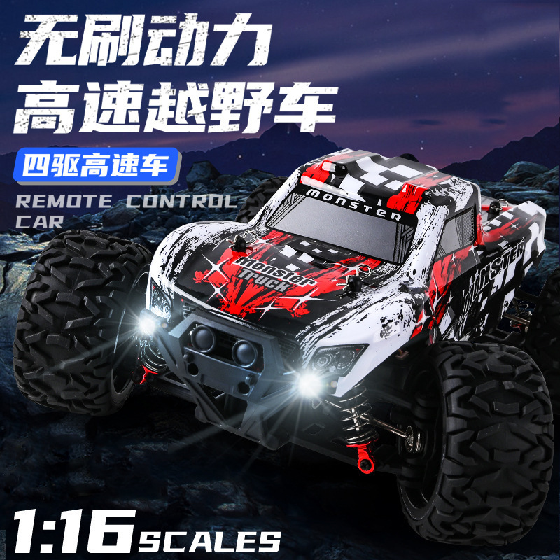 1:16 Scale Cross-Border Rc Remote Control Car Brushless Motor Off-Road Vehicle Children's Four-Wheel Drive Toy Drift Climbing Car Model Car