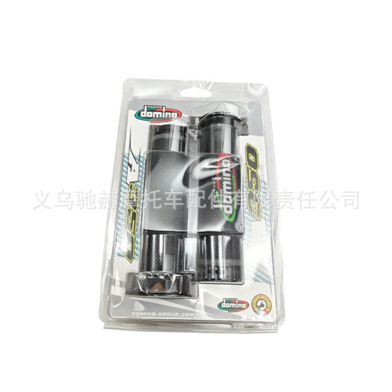 Cross-border bestseller: Universal motorcycle modification handlebar grips, modified motorcycle handlebar covers with blister packaging